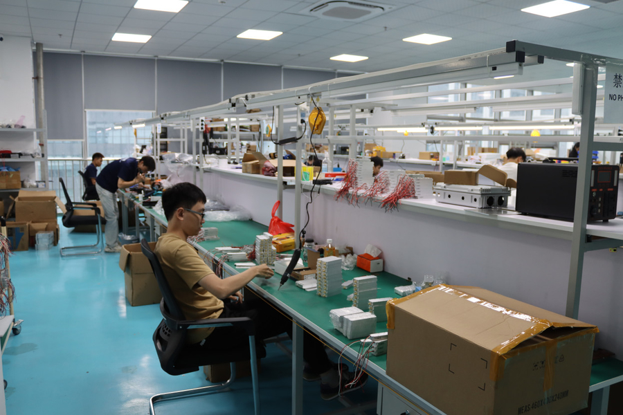 Nengxun Communication Technology Co.,Ltd.